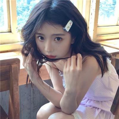 山村会计